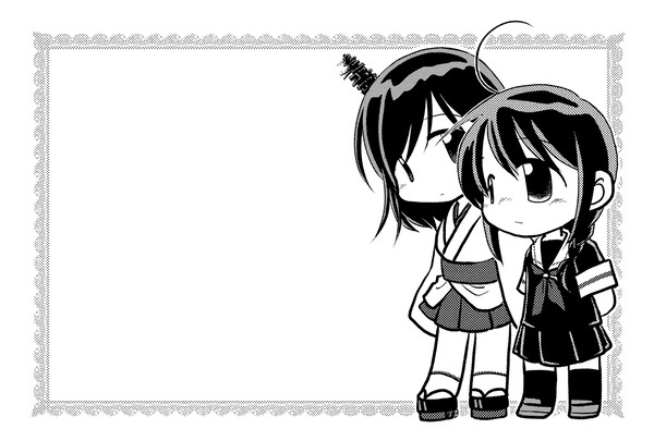 ご祝儀