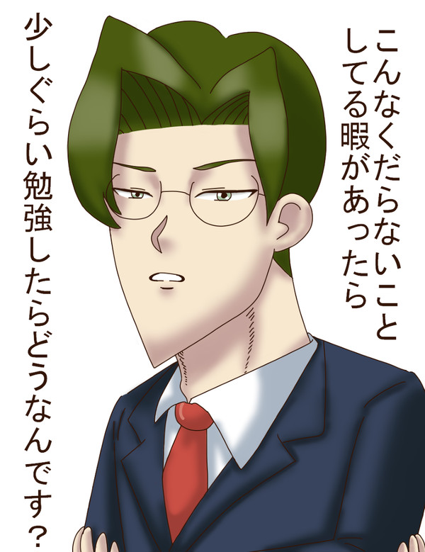 電子レンジ