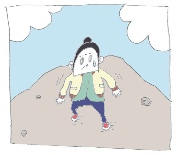 i can do it 2