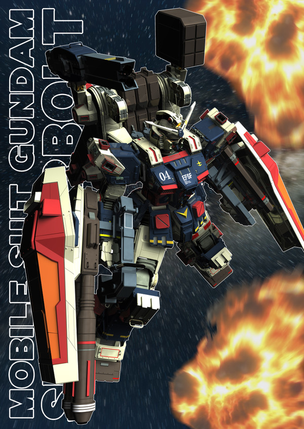 サンダーボルト フルアーマーガンダム