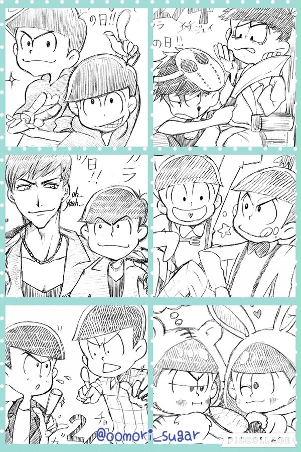カラ松の日まとめ