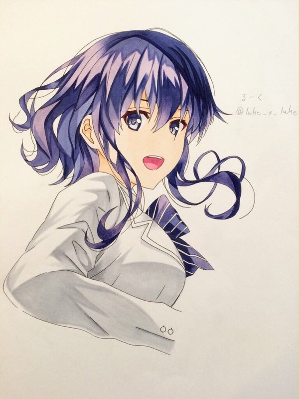 美智留