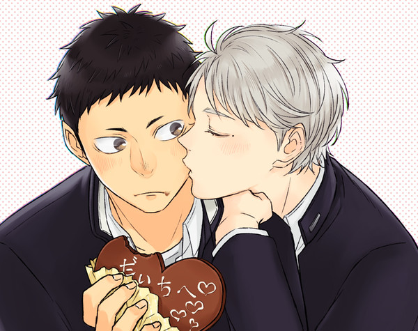 大菅LOG