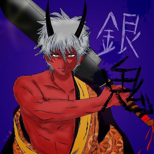 節分
