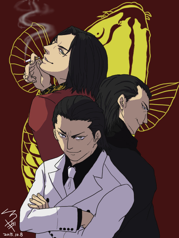 錦山彰
