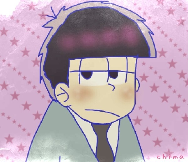 いっちまーつ！
