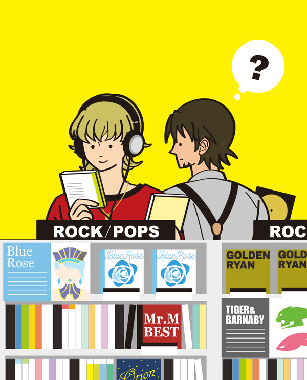 TBイラストまとめ1