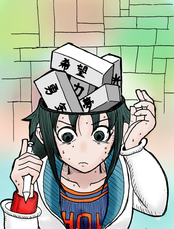 言葉に詰まるときもある