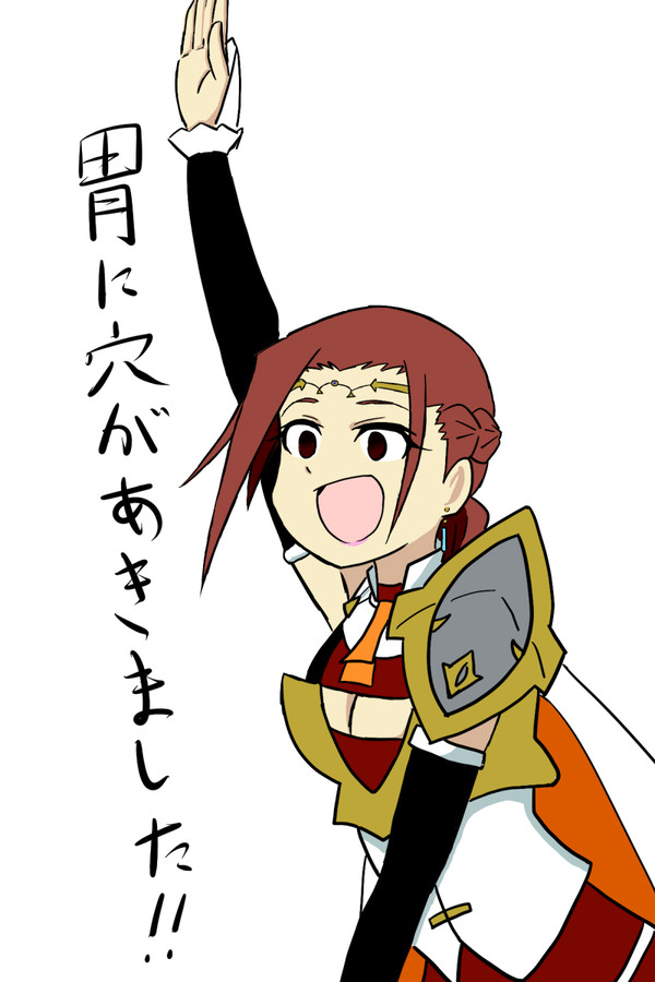 ピニャ殿下