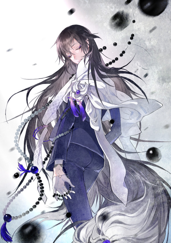 珠