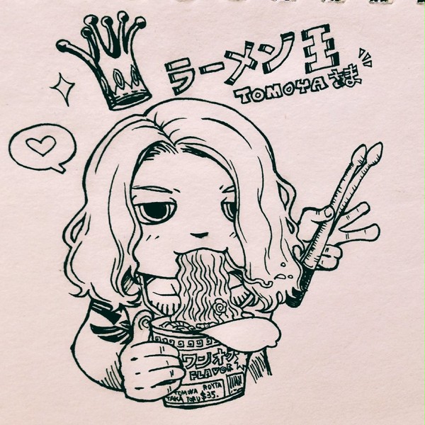 【ONE OK ROCK】ラーメン王Tomoya