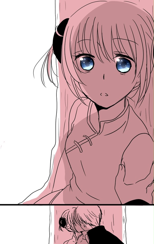 「…サド?」