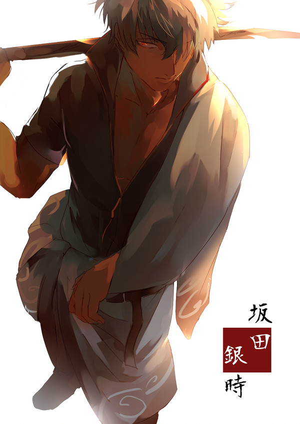 銀魂ログ⑤