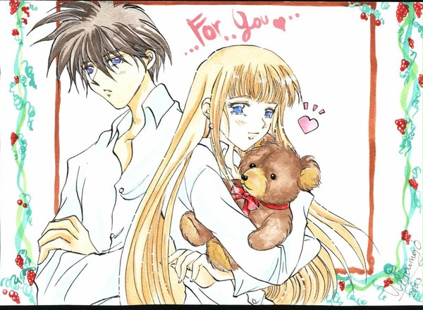 Teddy❤️