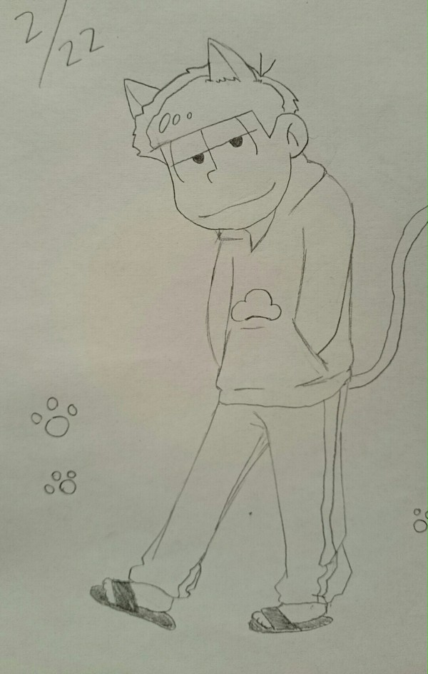 猫の日一松。