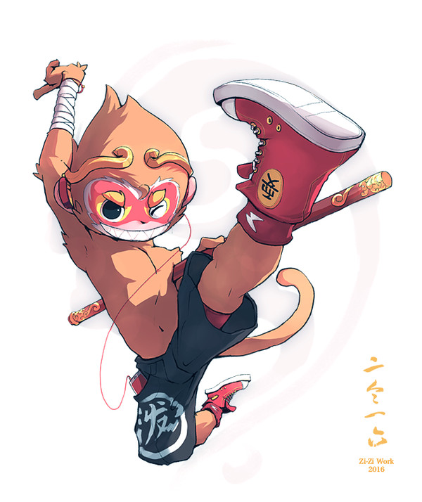 猴年贺！
