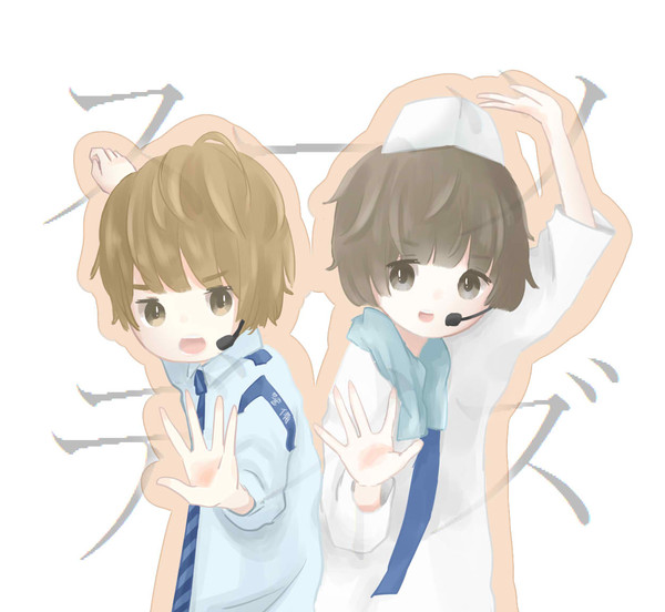 ヤツとおしゃべりしてた～～～