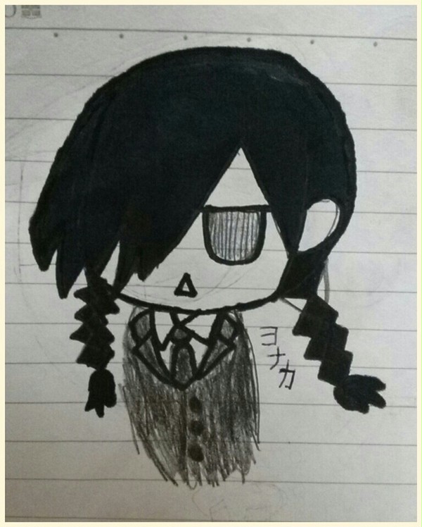 yonaka