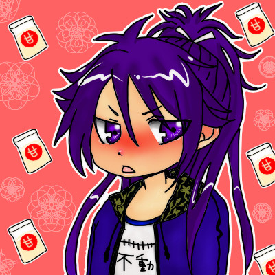 不動くん
