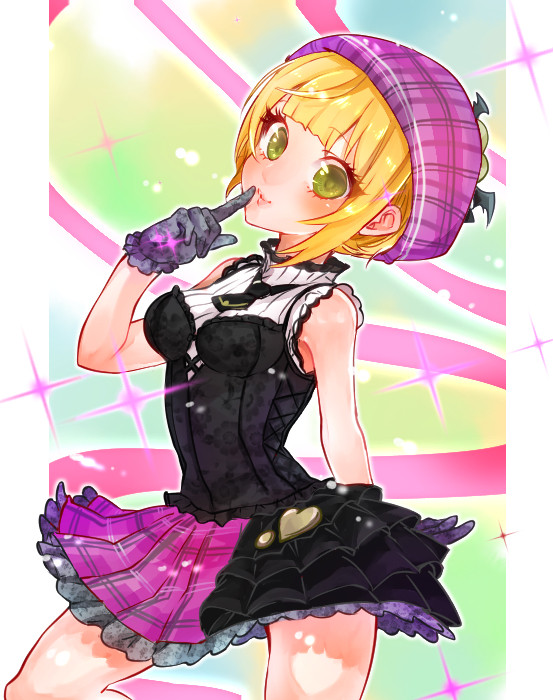 ふんふんふ〜ん