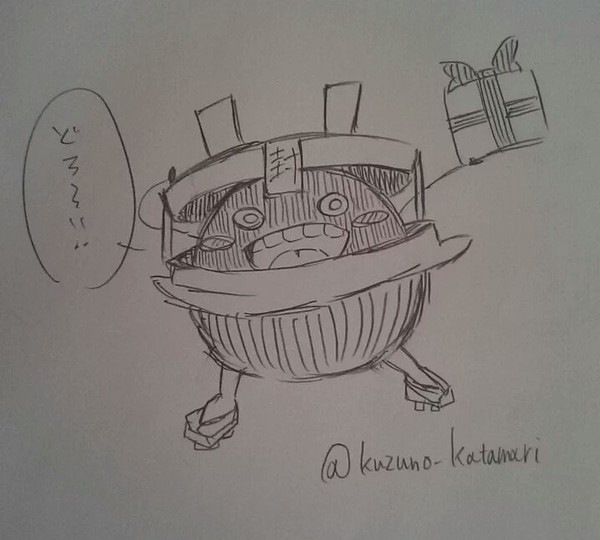 今までTwitterで描いた妖怪つめ