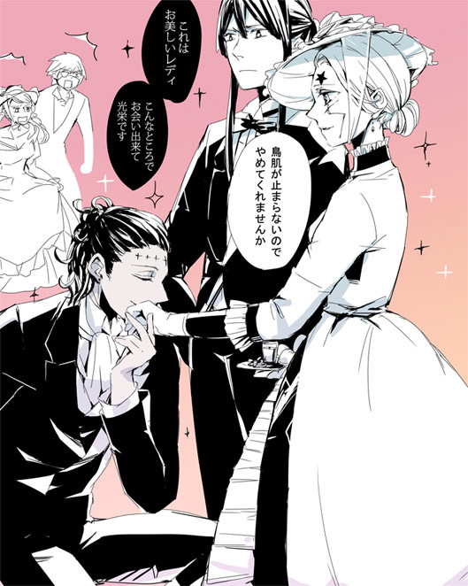 【腐】舞踏会潜入って萌える【女装】