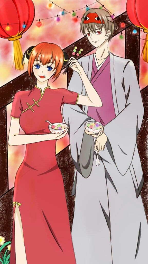 冲神√