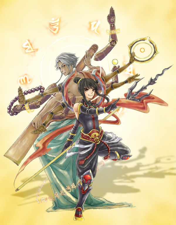 DIPANKARA & NEZHA