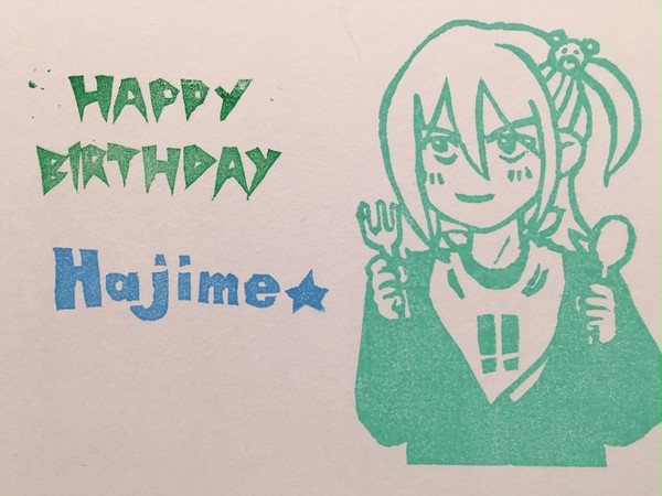 HAPPY BIRTHDAY 青八木くん！！