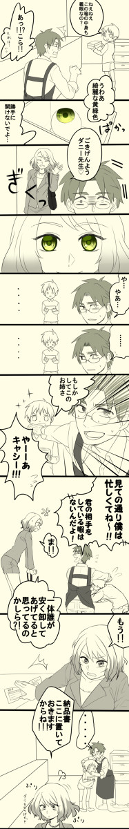 殺天ログ入れ忘れ(´・ω・`)