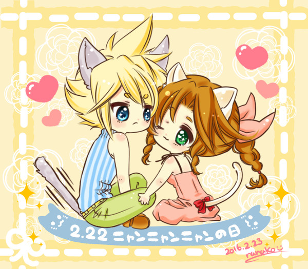 にゃんにゃんにゃんの日