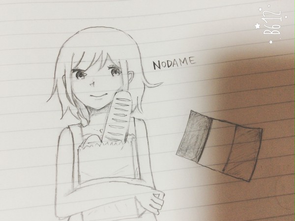 のだめちゃん