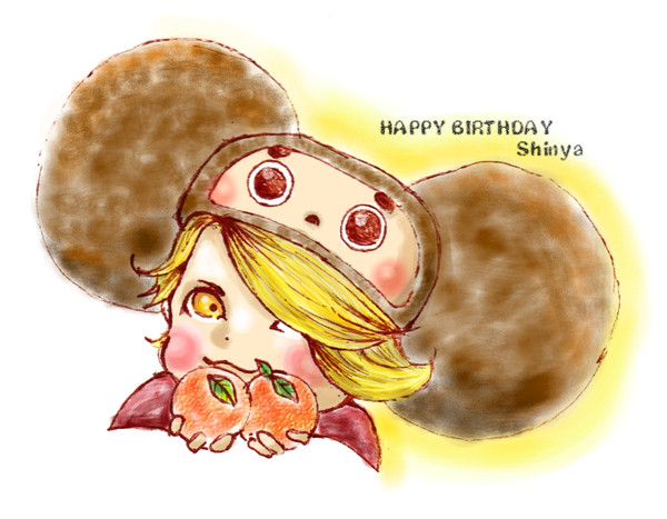 HAPPY BIRTHDAY　Shinya