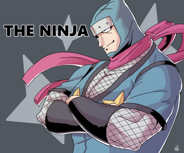ニンジャの日