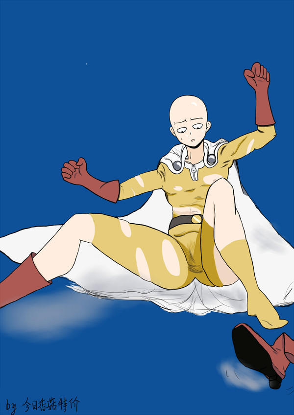 练习