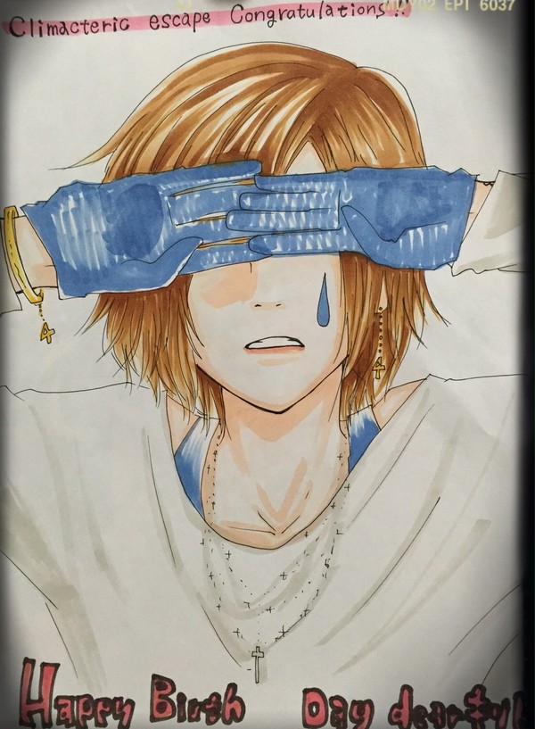 キリト生誕祭