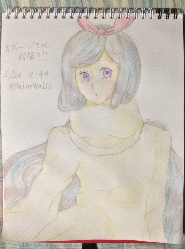 オフィーリアちゃん