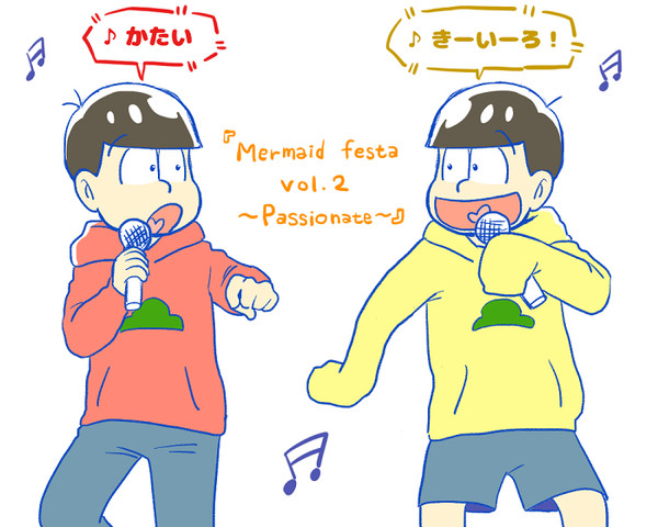 マツライブ!まとめ②