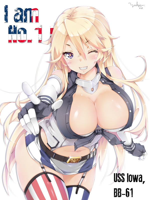 MeがNo.1ヨ!