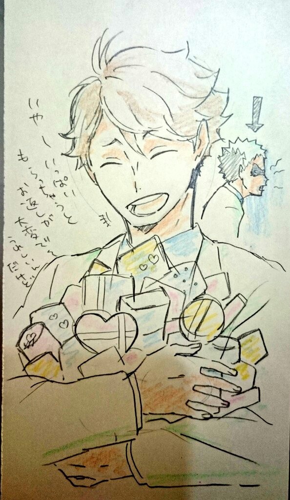 バレンタインデー