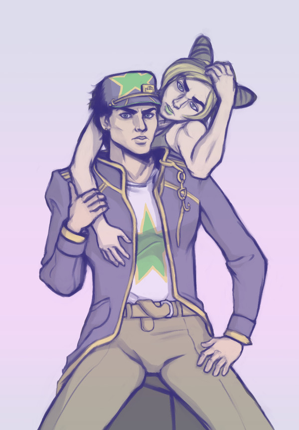 The Kujos
