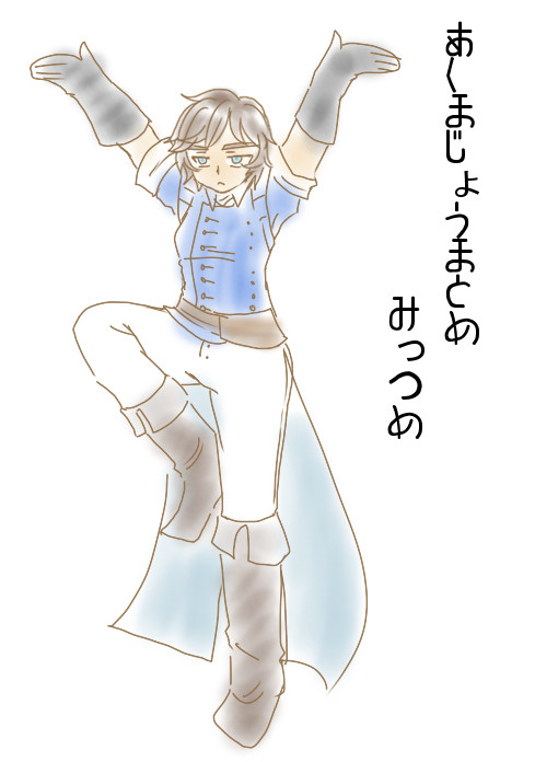 悪魔城色々まとめ3