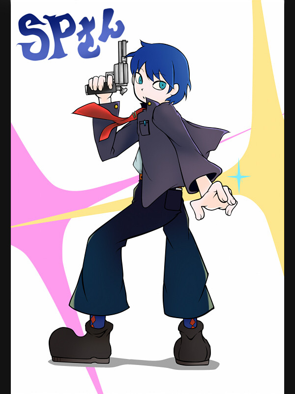 ポップンイラストコンテスト SPさん