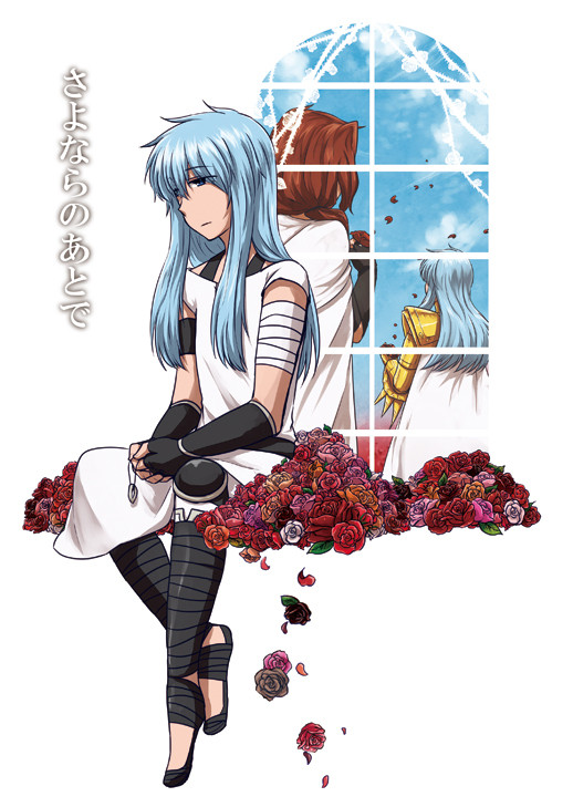 【web再録】LCアルバフィカ本
