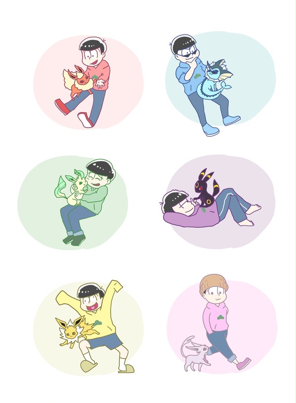 おそ×ブイズ※微妙な妄想あり