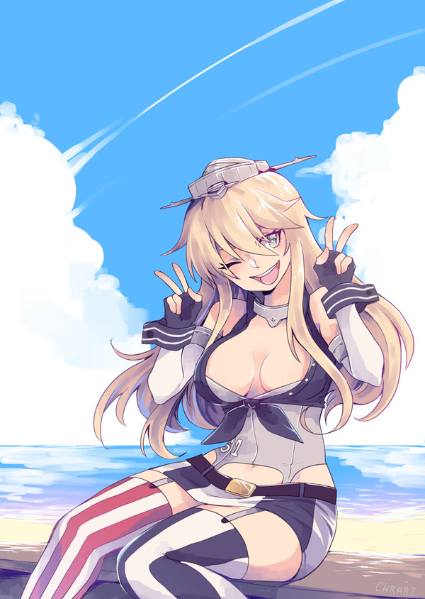 ★ Peace, baby! ★
