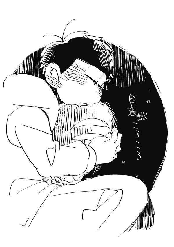 カラ一漫画2