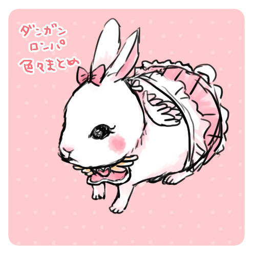 ダンガンロンパいろいろまとめ2