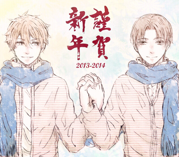 [全職黃喻] log#1