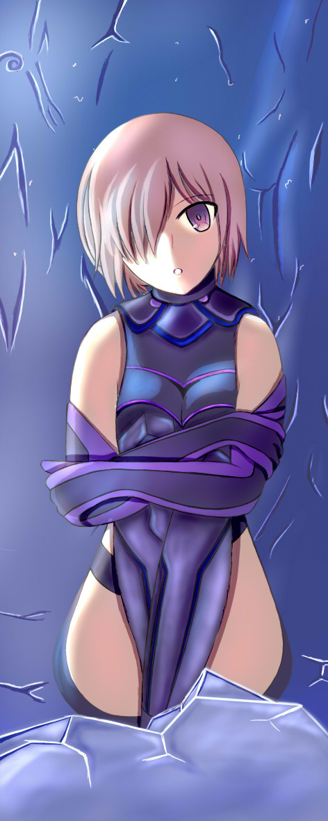 Mashu